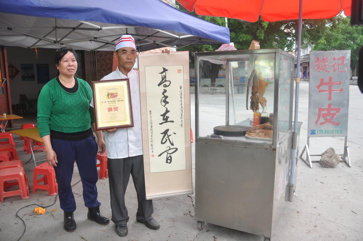 图片1.jpg