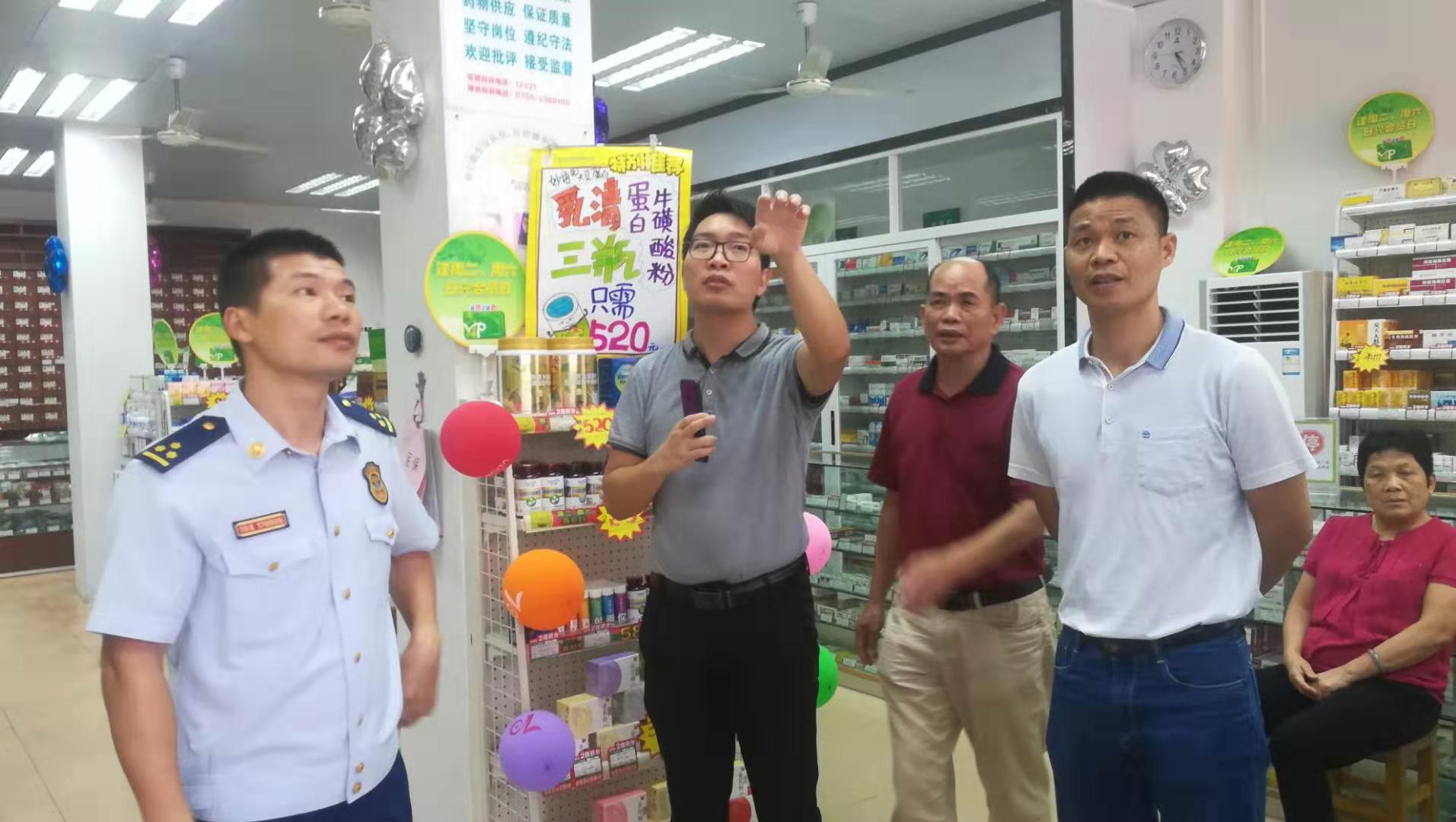 图片3.jpg
