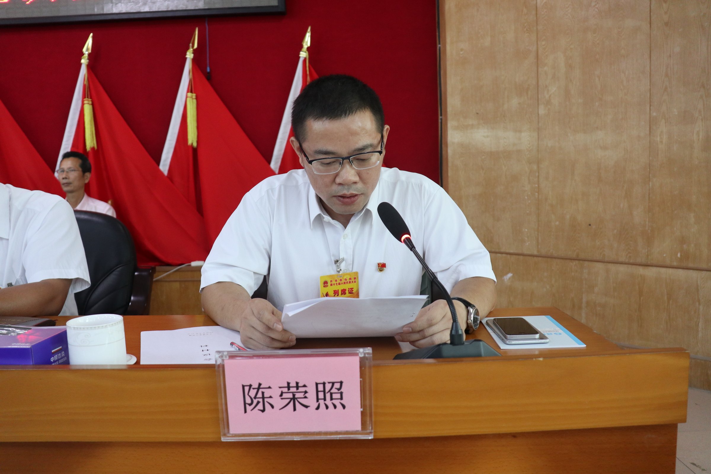 微信图片_20190918091334.jpg