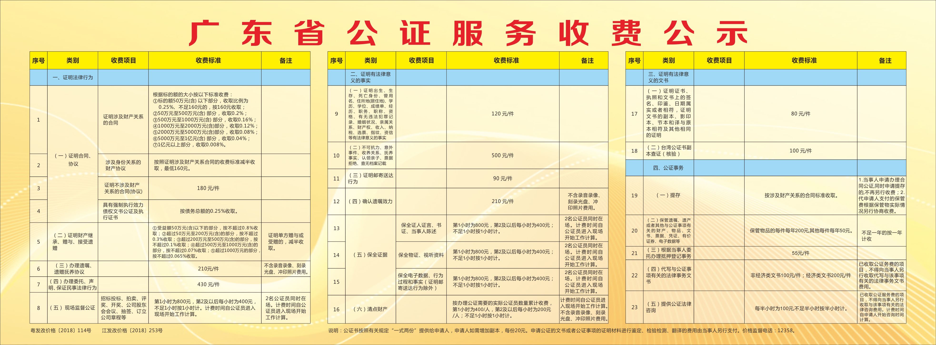 QQ图片20180428110511.JPG
