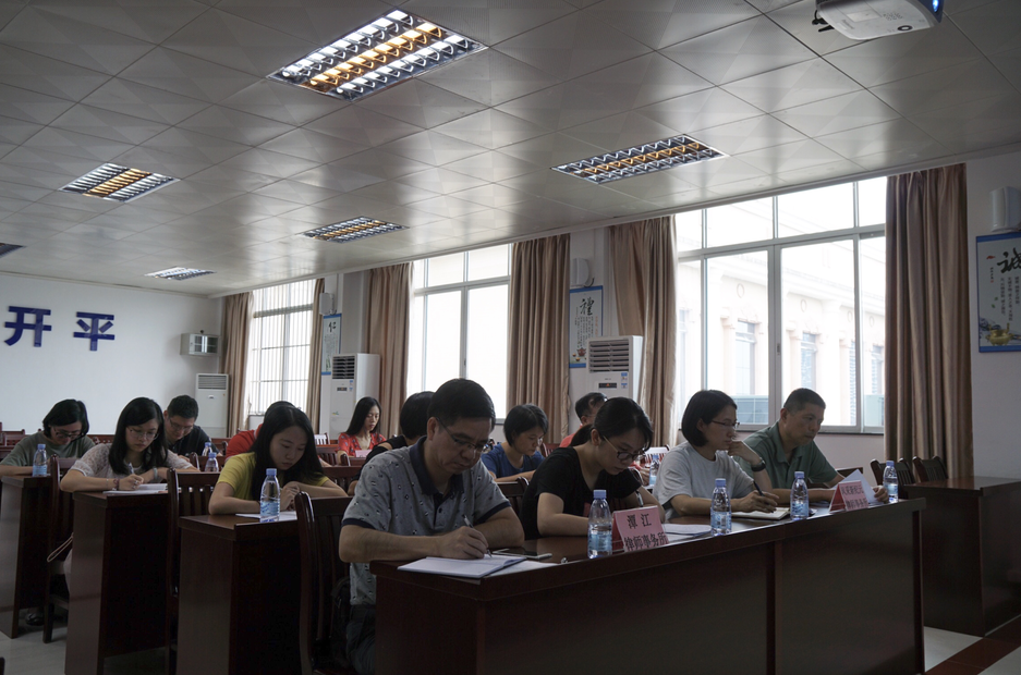 QQ图片20180717164322.PNG