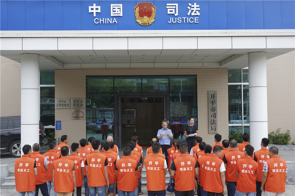 0930社矫01.jpg