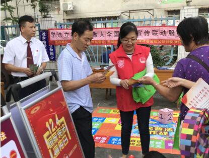 QQ截图20181217145740.jpg