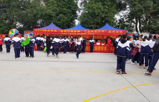 QQ截图20181217150434.jpg