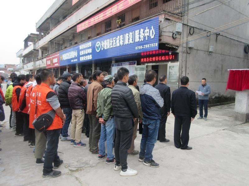 QQ图片20181226101744.jpg