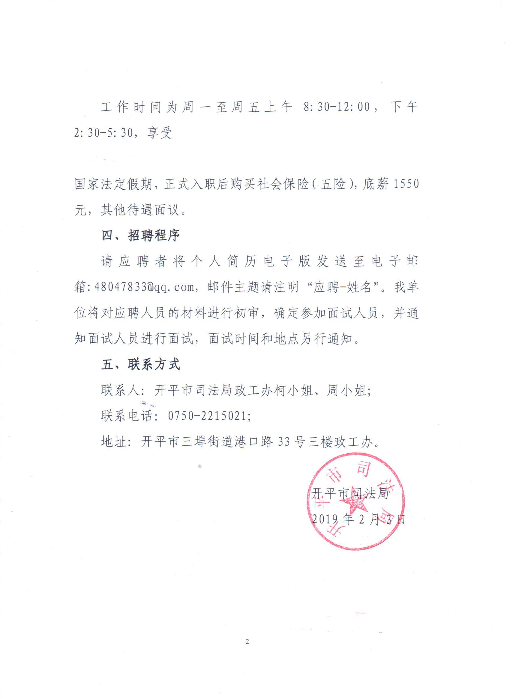 1 006.jpg