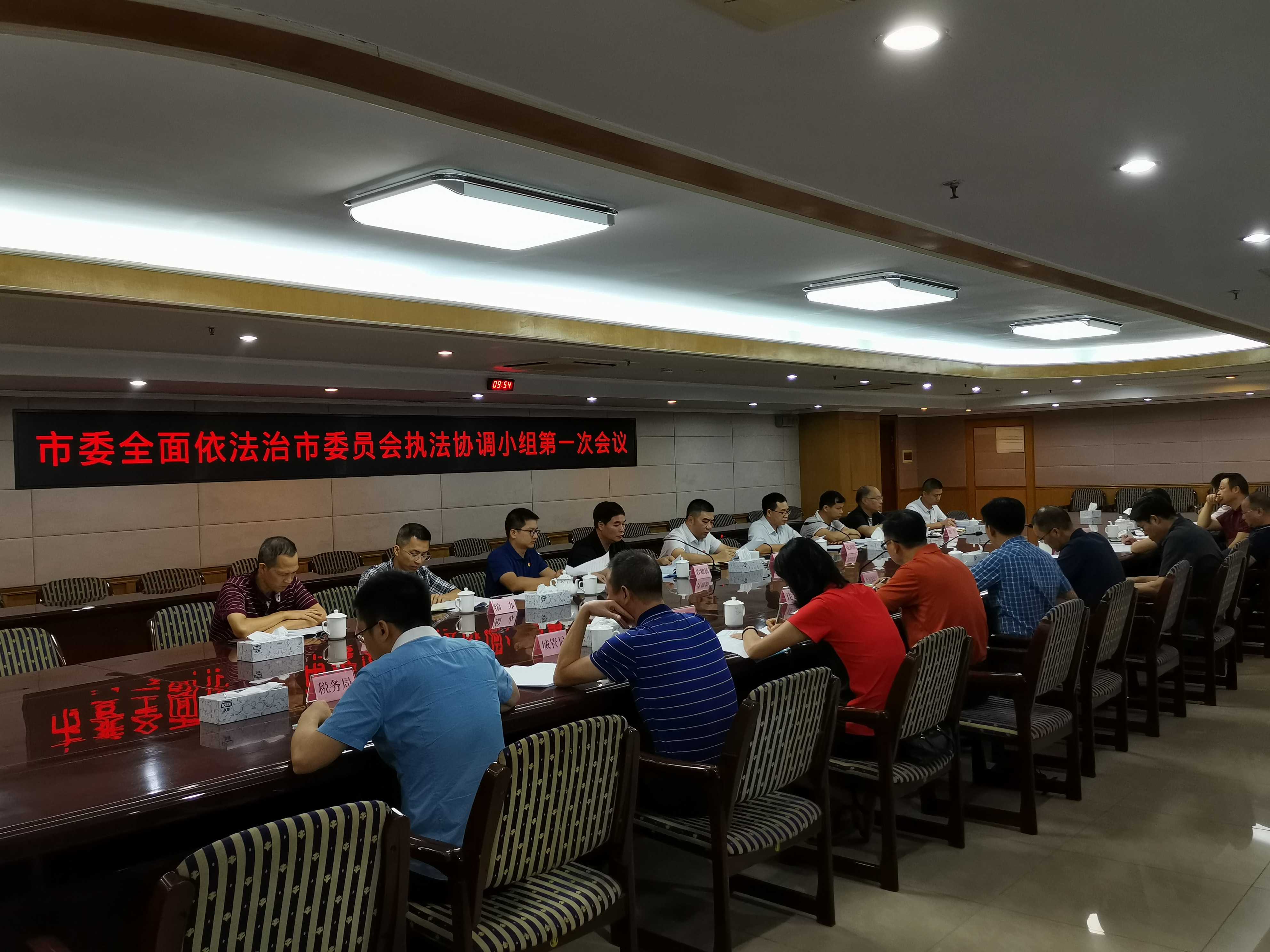 QQ图片20190827120155.png