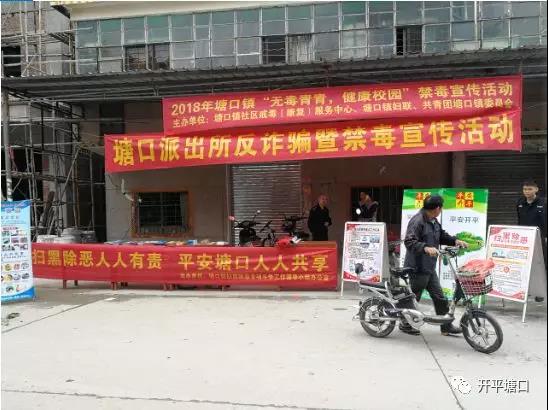 微信图片_20181127170854.jpg
