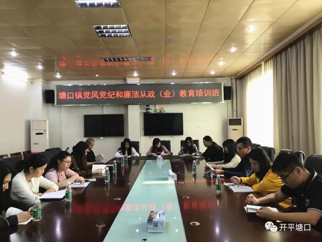 微信图片_20181210151658.jpg