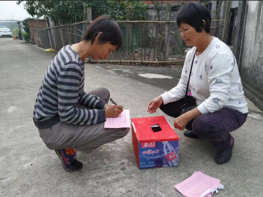 微信截图_20181221094130.png