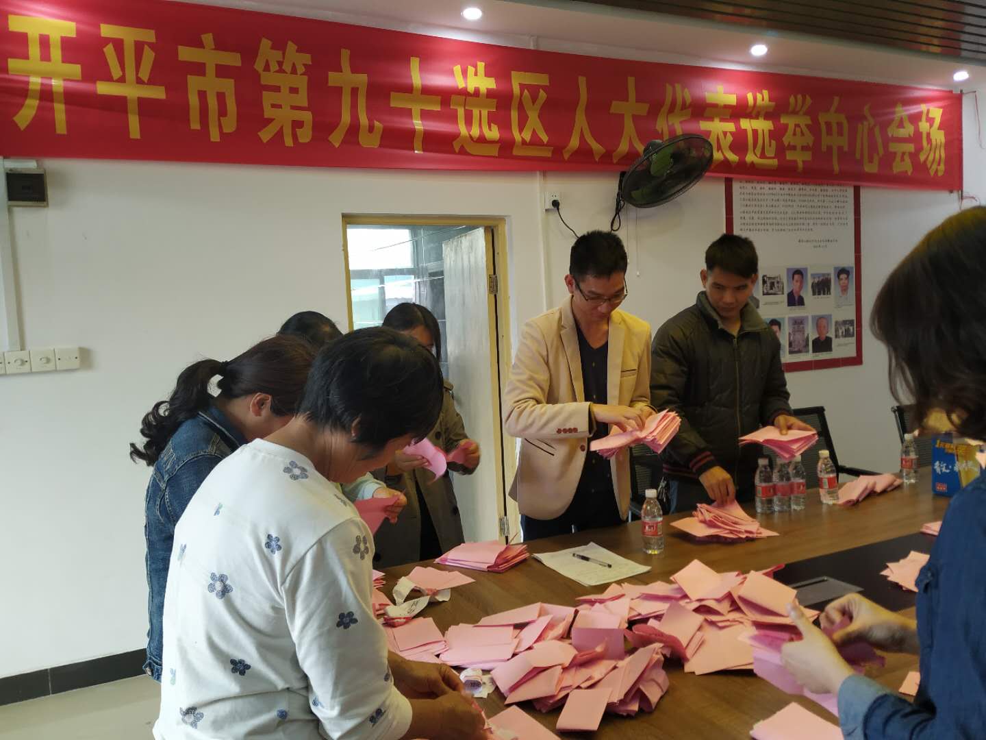 微信图片_20181220183009.jpg