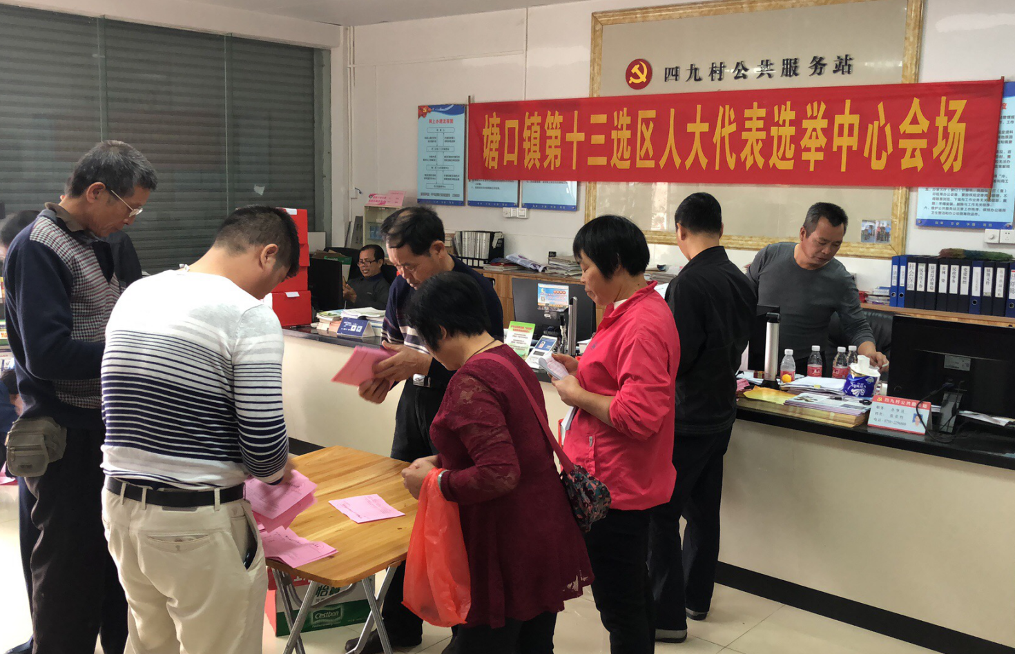微信截图_20181221094519.png