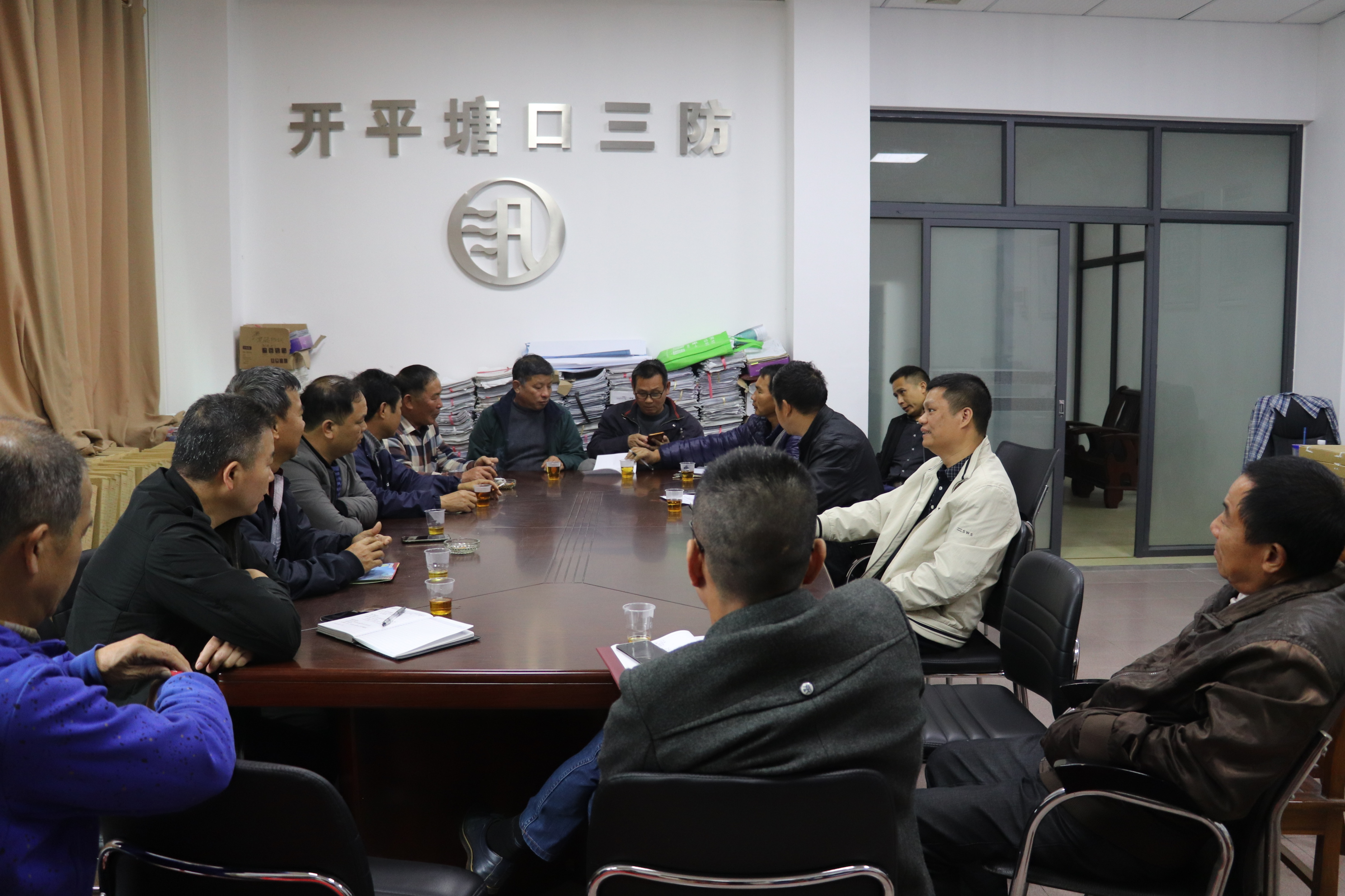 微信图片_20181224161257.jpg