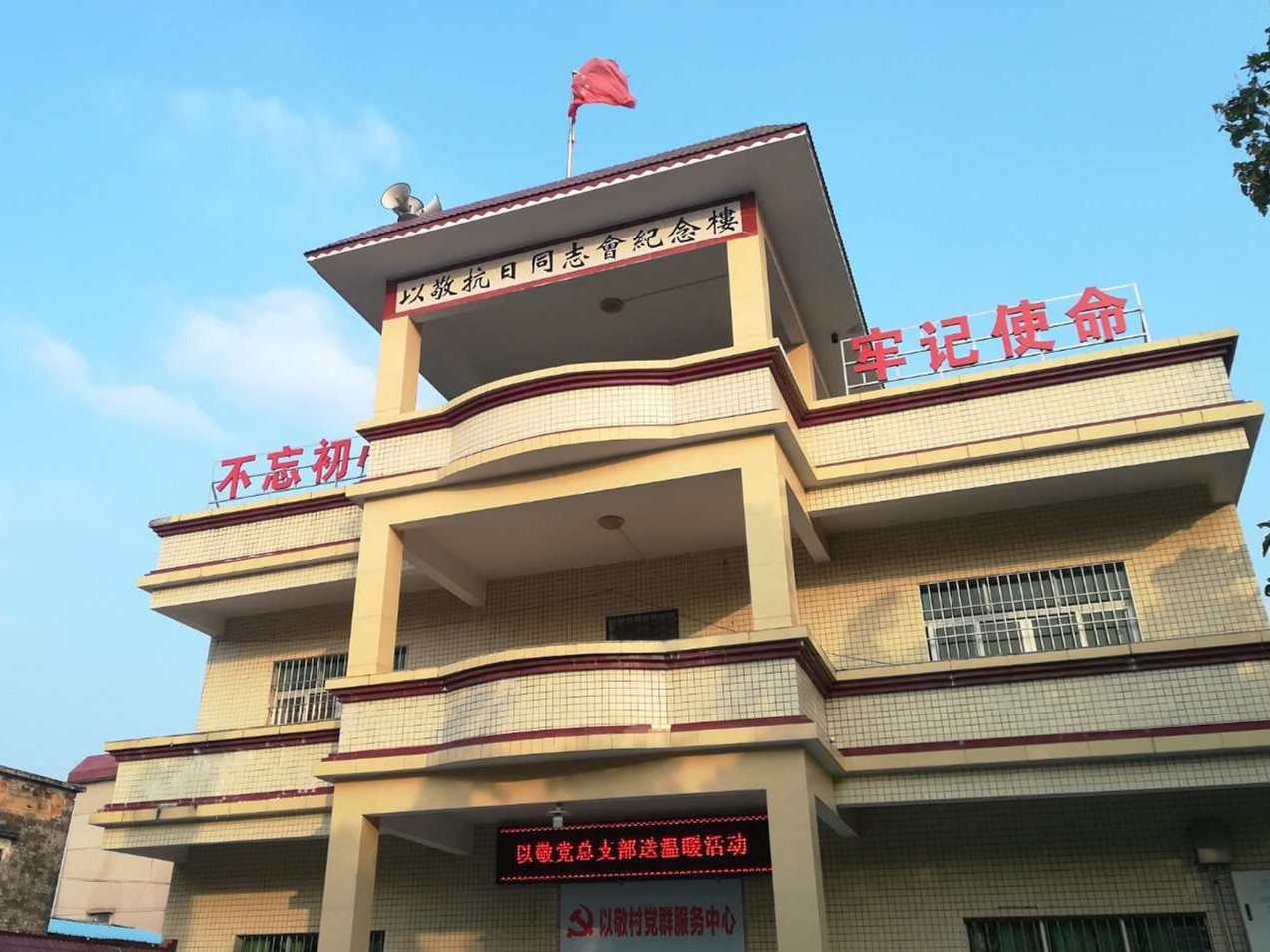 6f8e58409bcf5b1192bd3d151854d67_副本.jpg