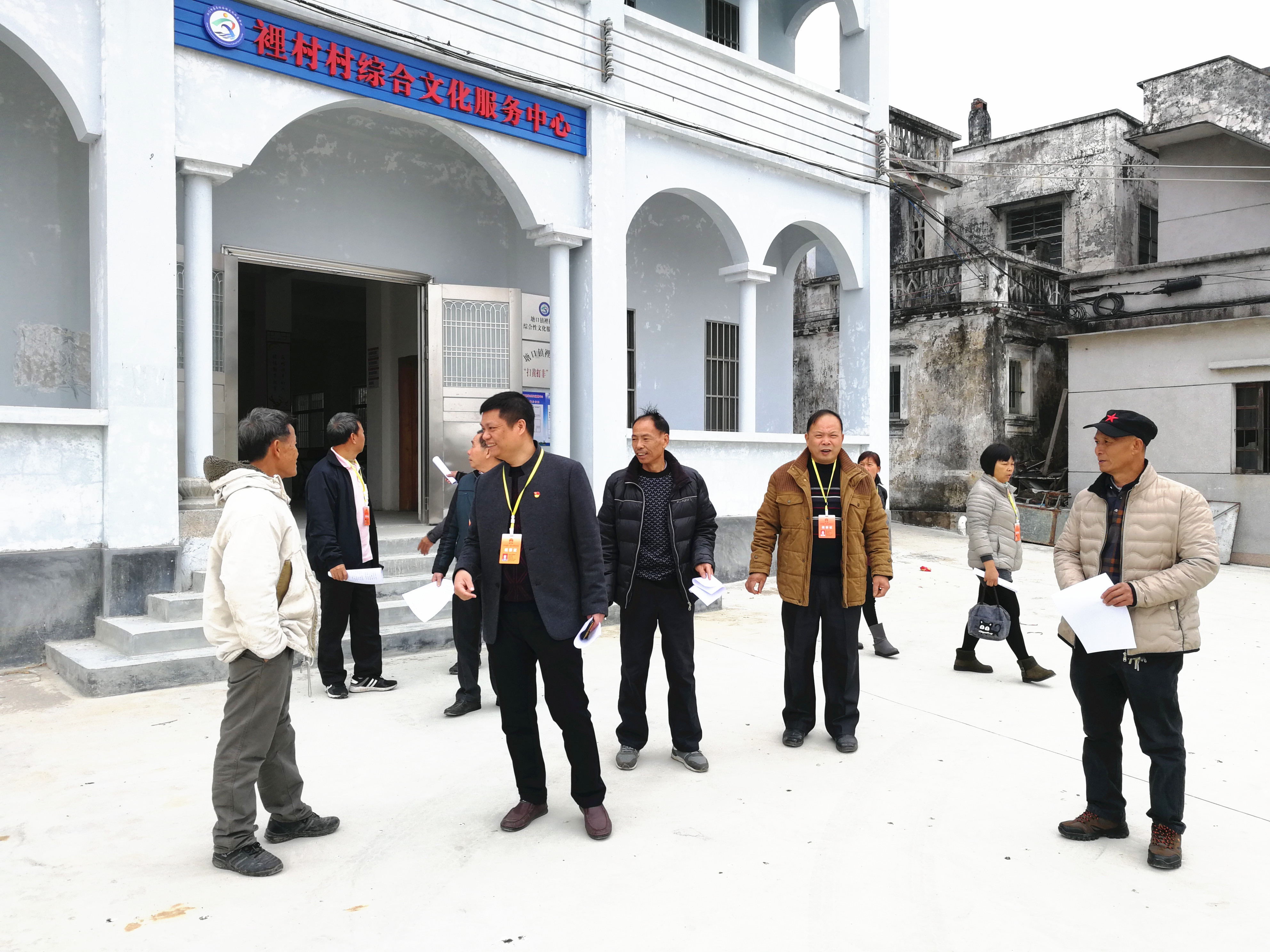 微信图片_20190104173635_副本.jpg