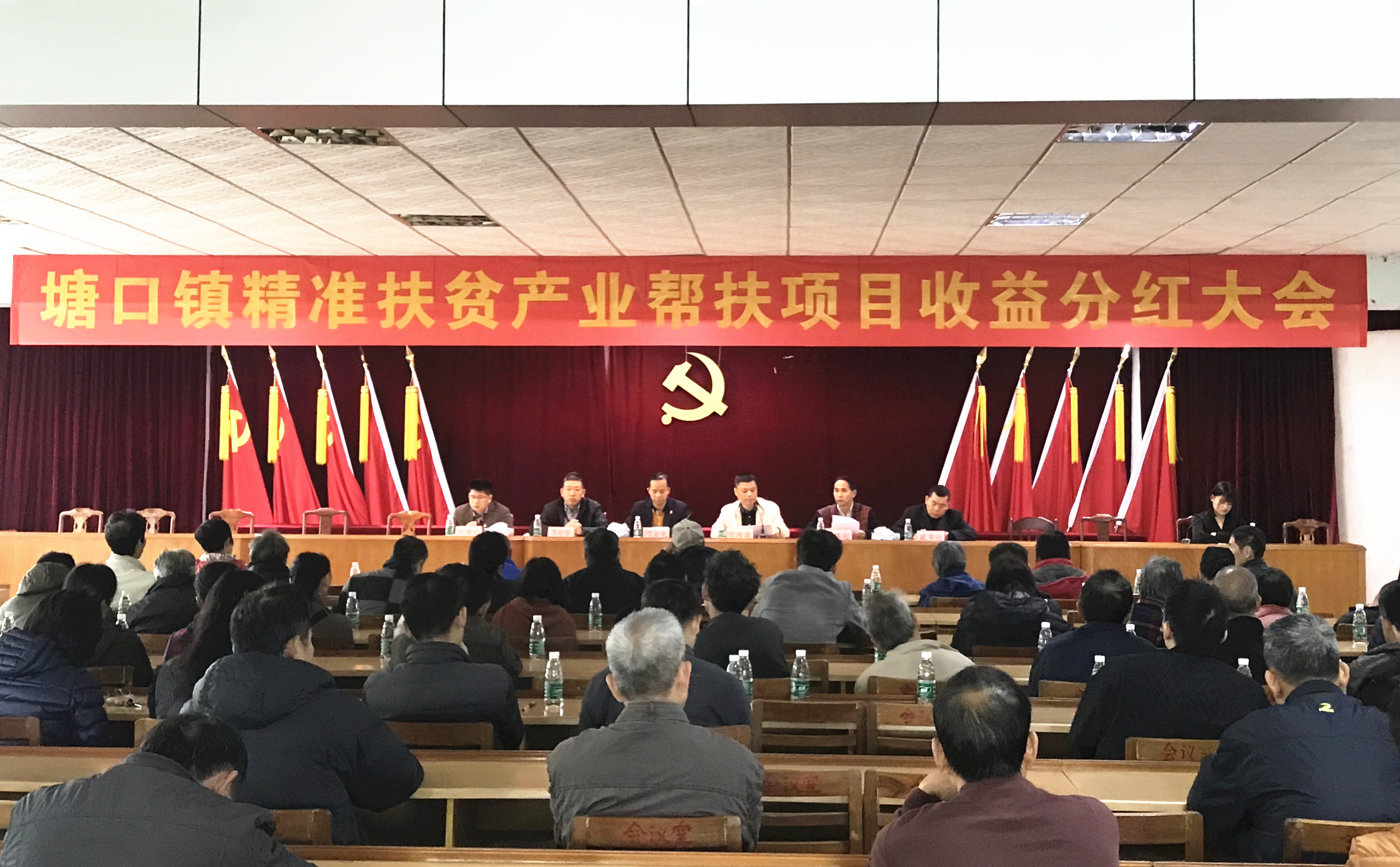 046632560dce8fecae0aa7dbdcdc088_副本.jpg
