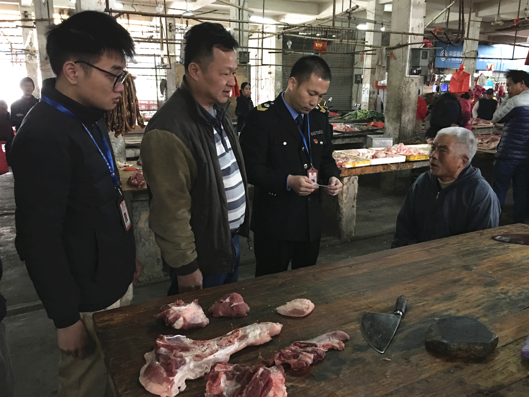 微信图片_20190116110135_副本.jpg