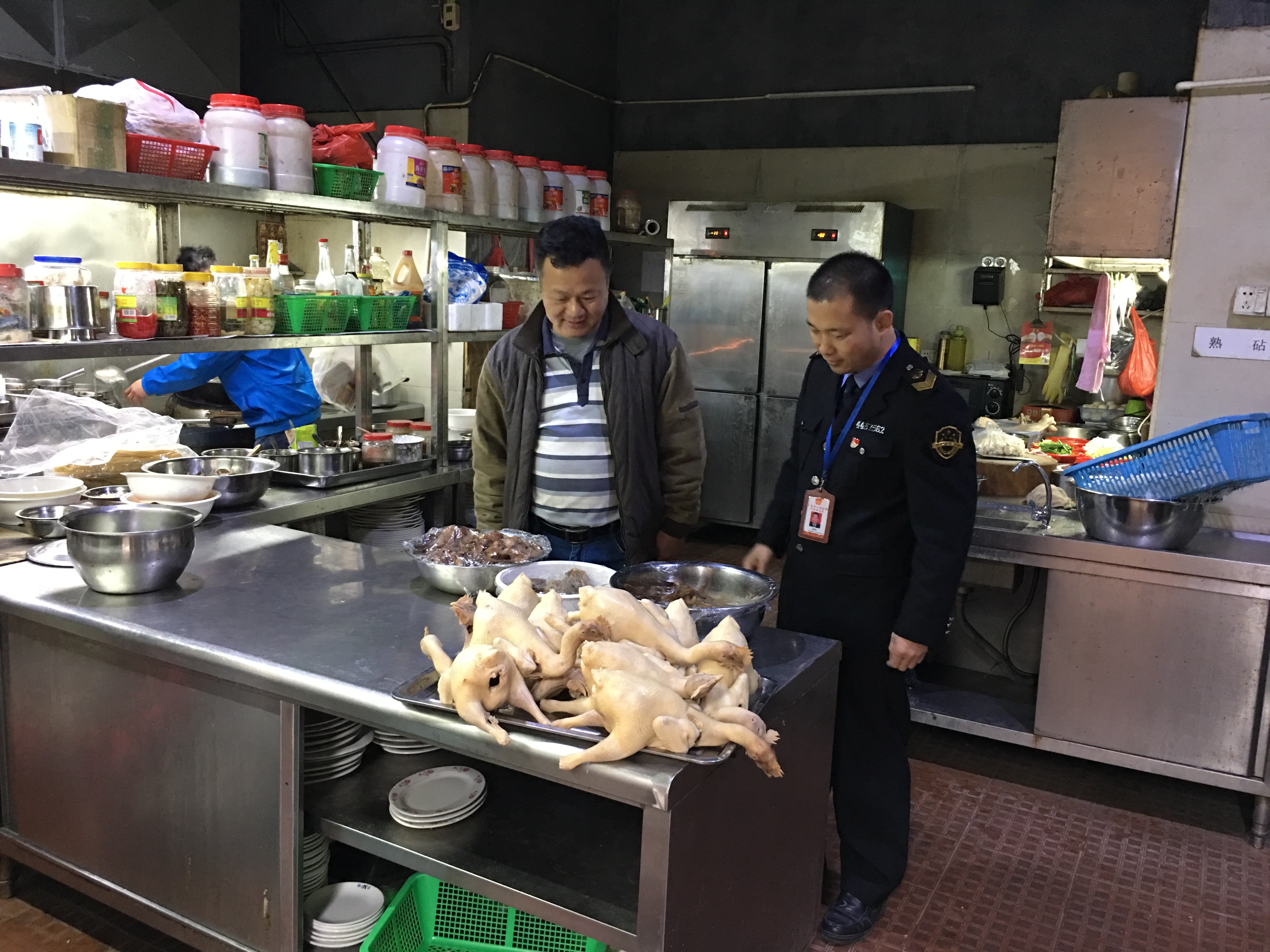 微信图片_20190116110232.jpg