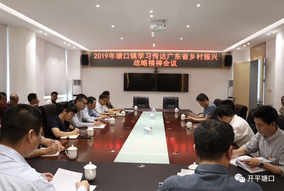 微信图片_20190301144733.jpg