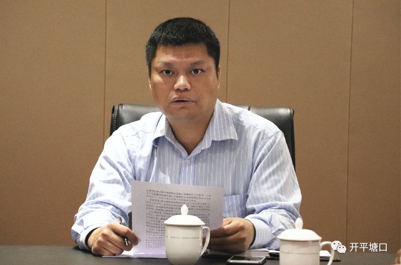微信图片_20190301144742.jpg