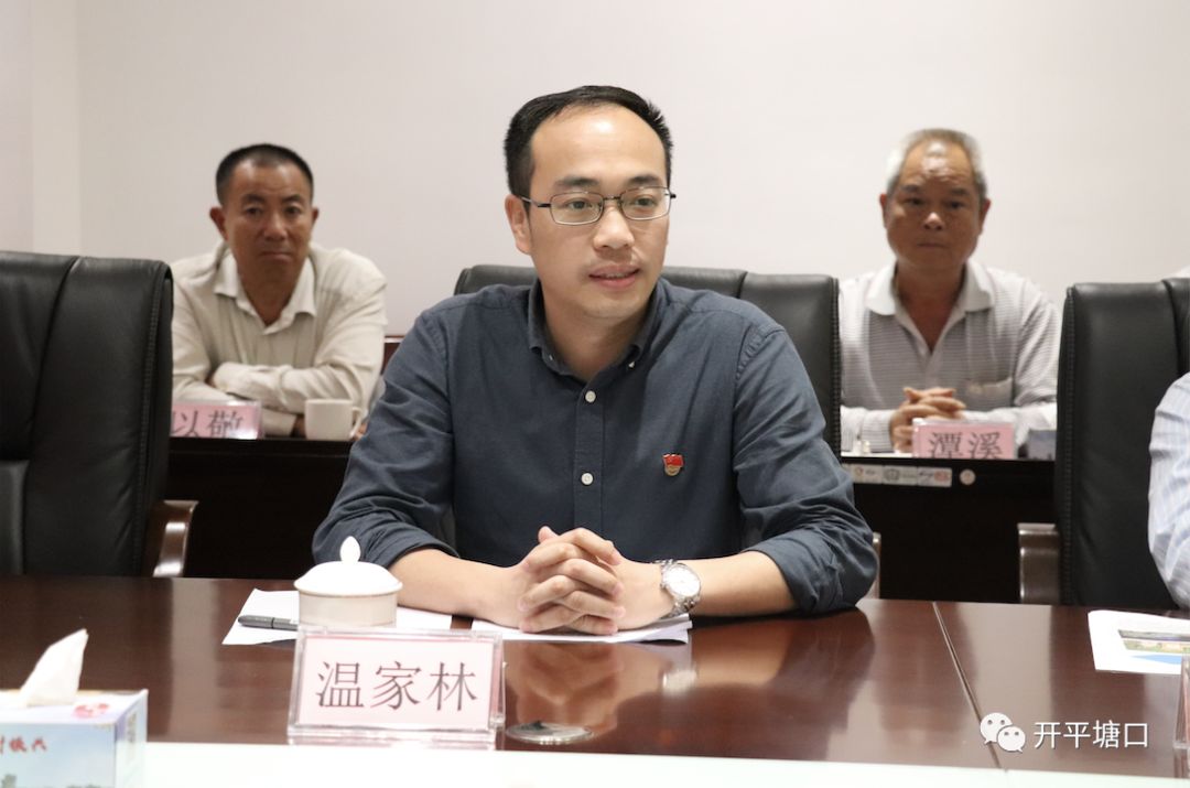 微信图片_20190301144748.jpg