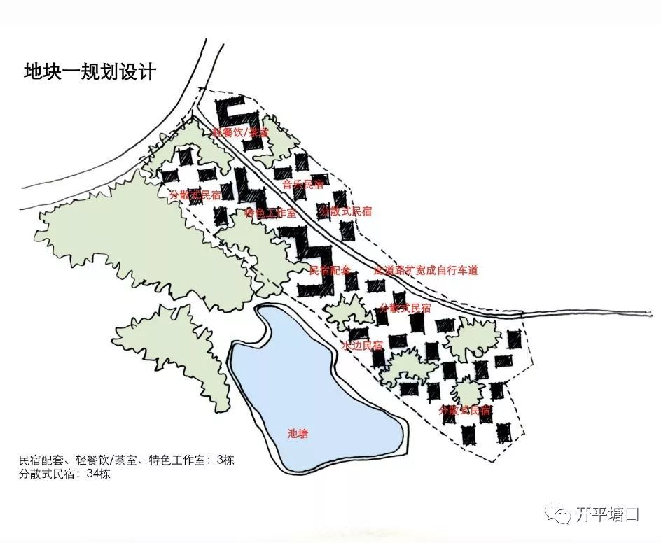 微信图片_20190301153313.jpg