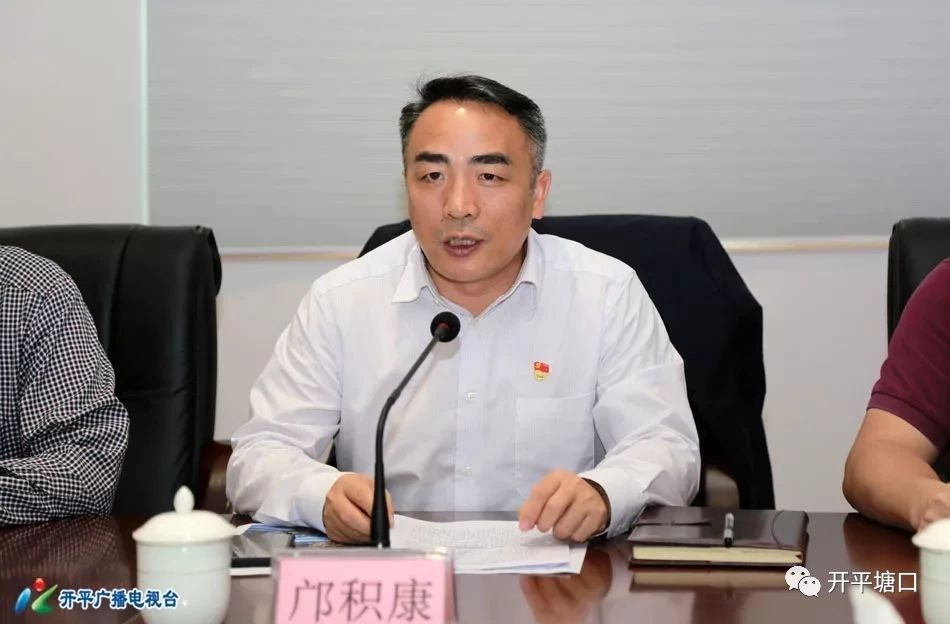 微信图片_20190301153320.jpg