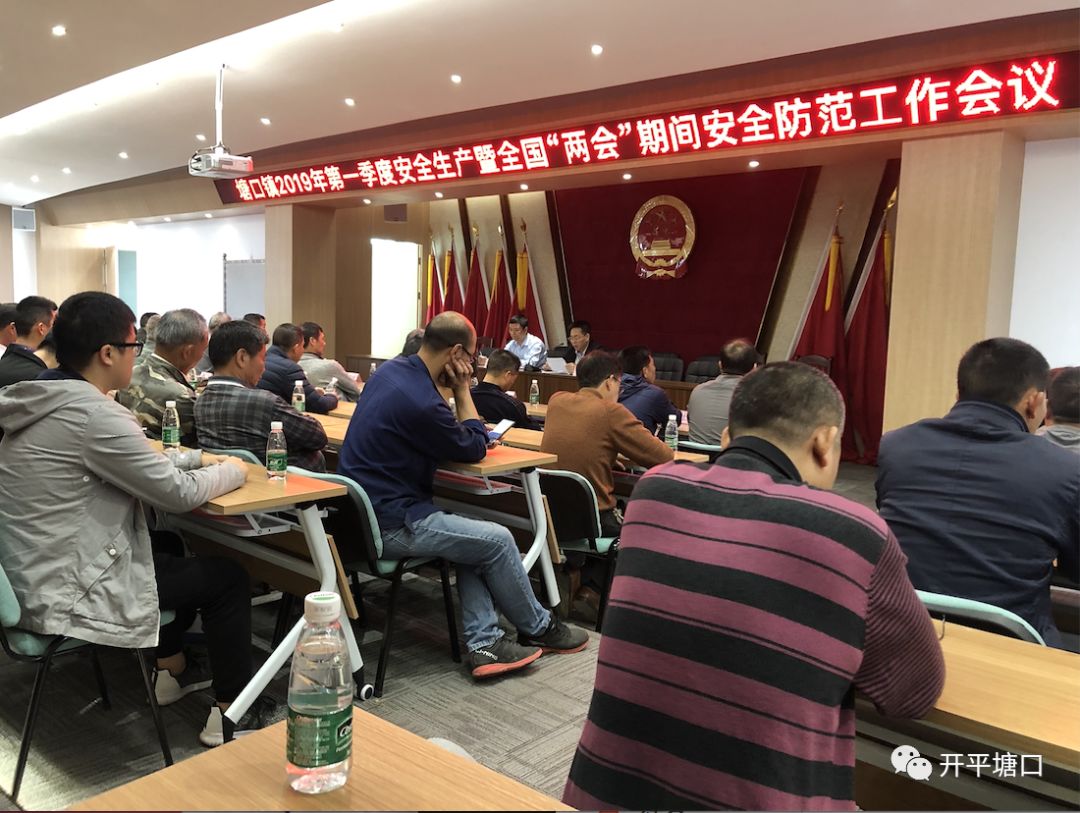 微信图片_20190311155641.jpg