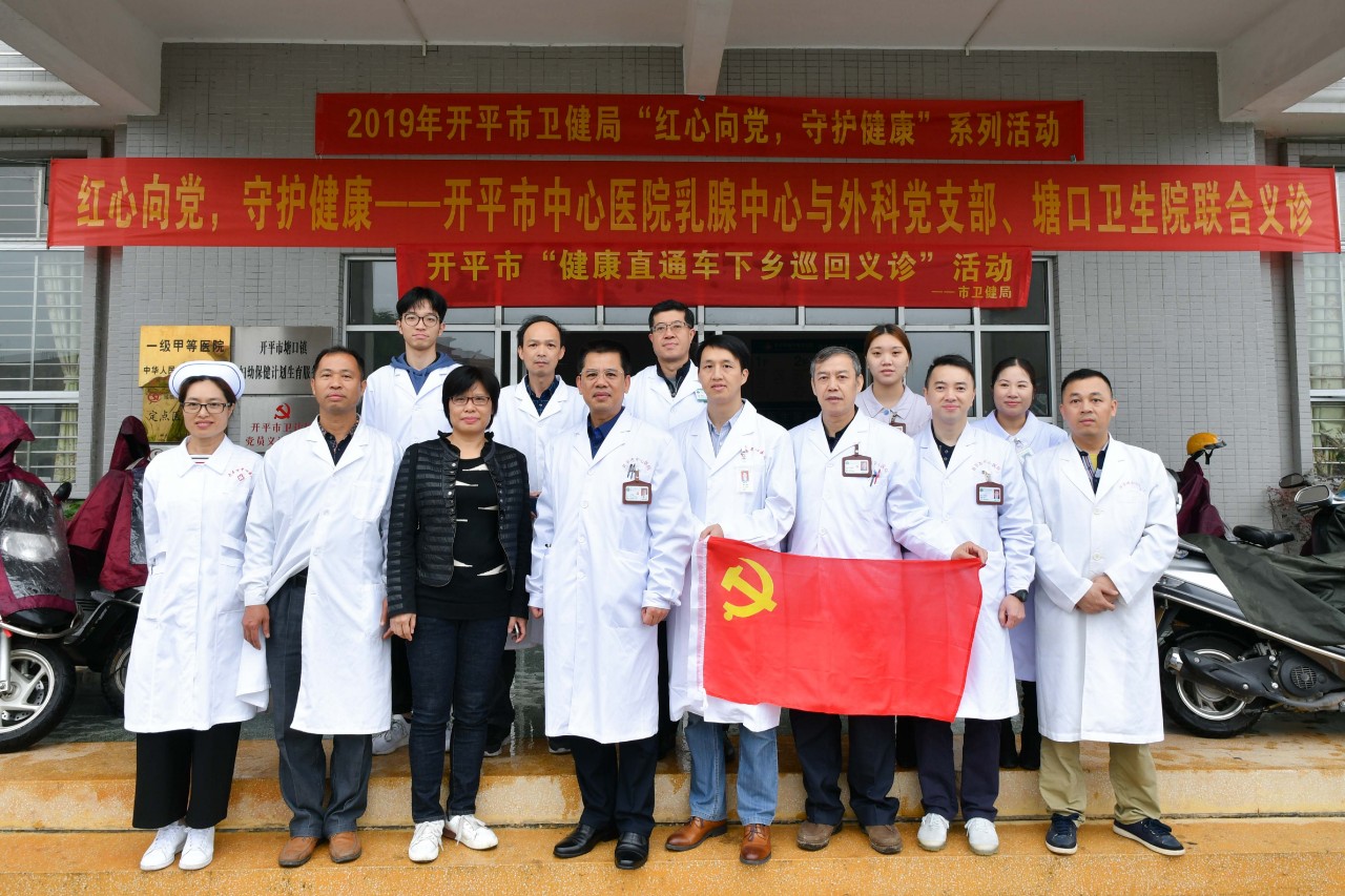 微信图片_20190311160203.jpg
