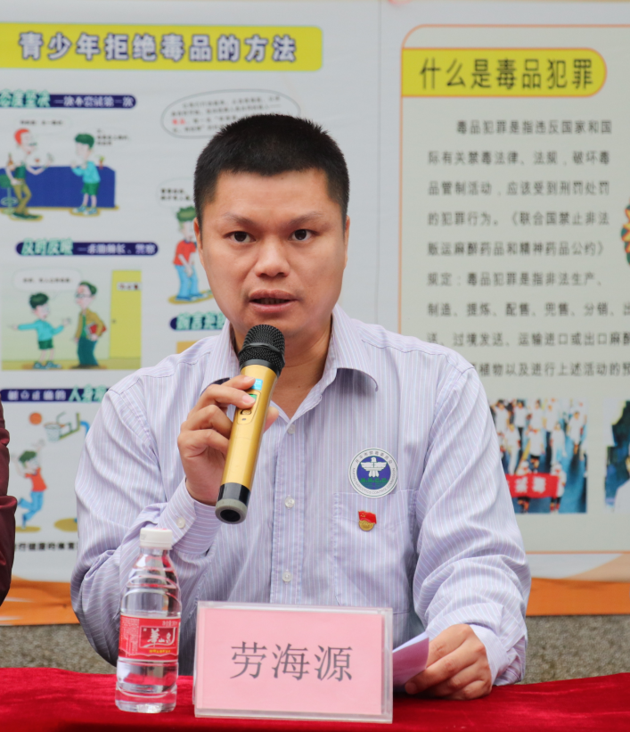 微信截图_20190314171849.png
