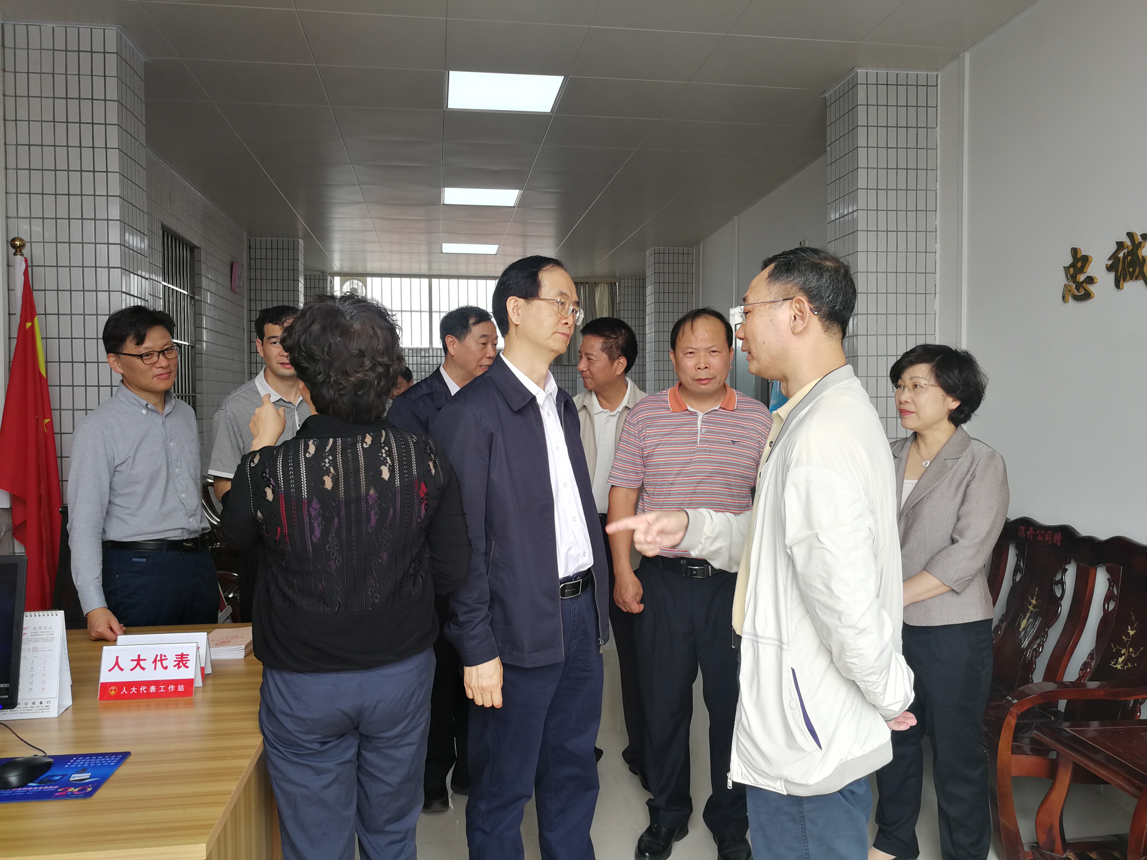 微信图片_20190321120325.jpg