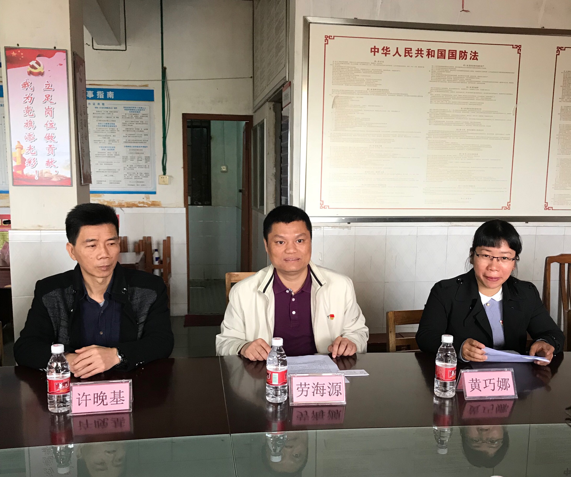 微信图片_20190325153318.jpg