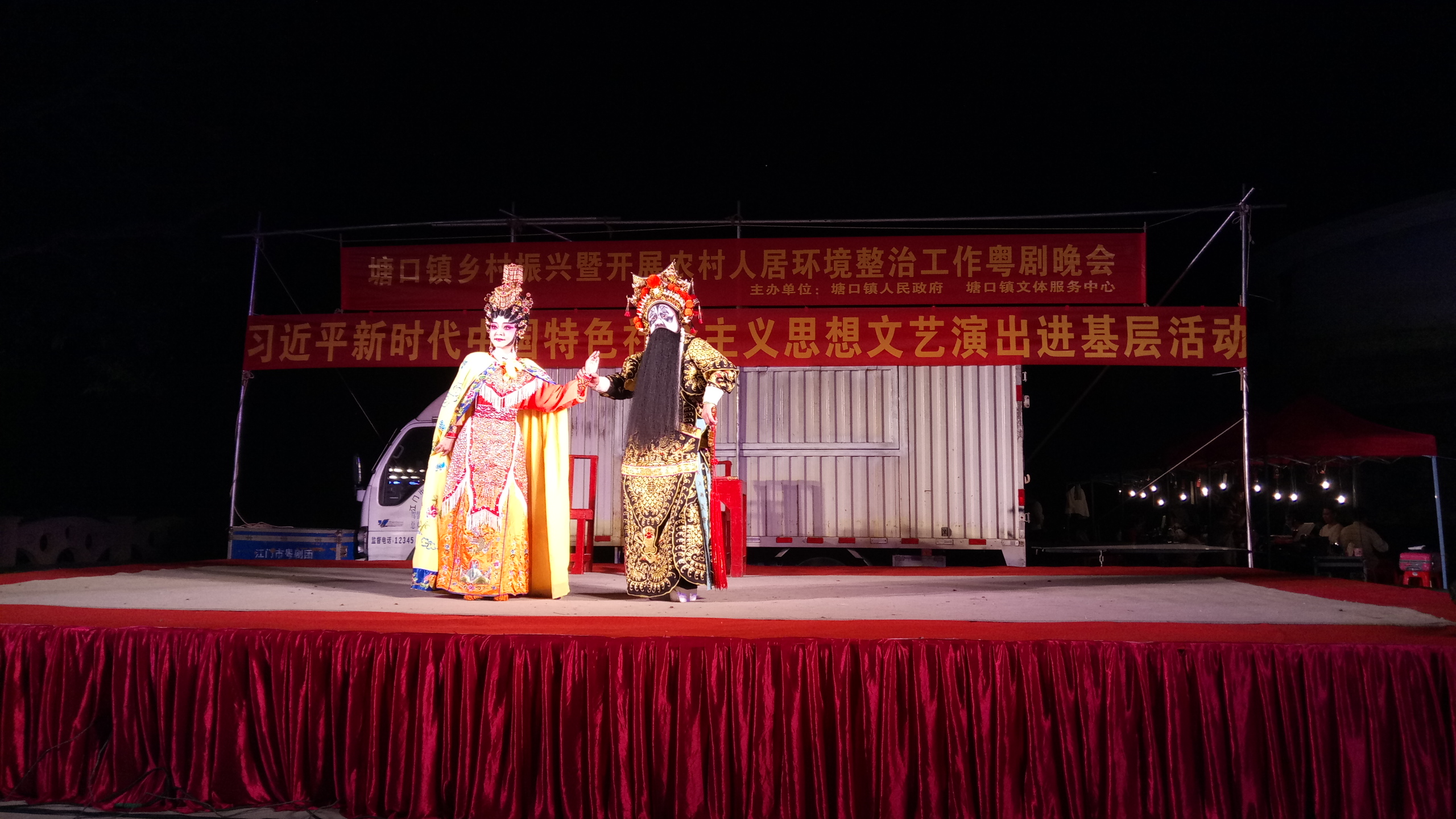 微信图片_2019041911145616.jpg