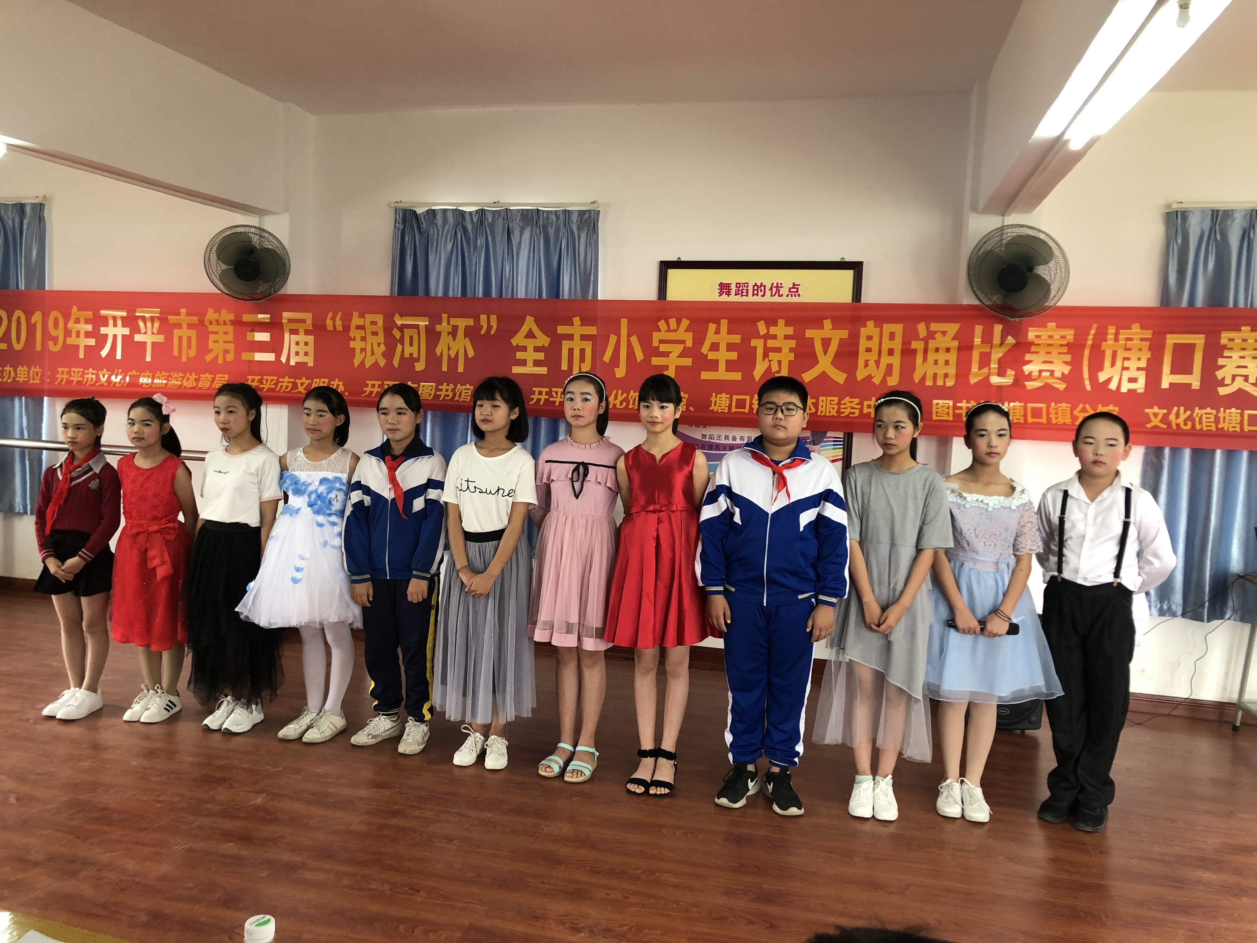 微信图片_20190417111659.jpg