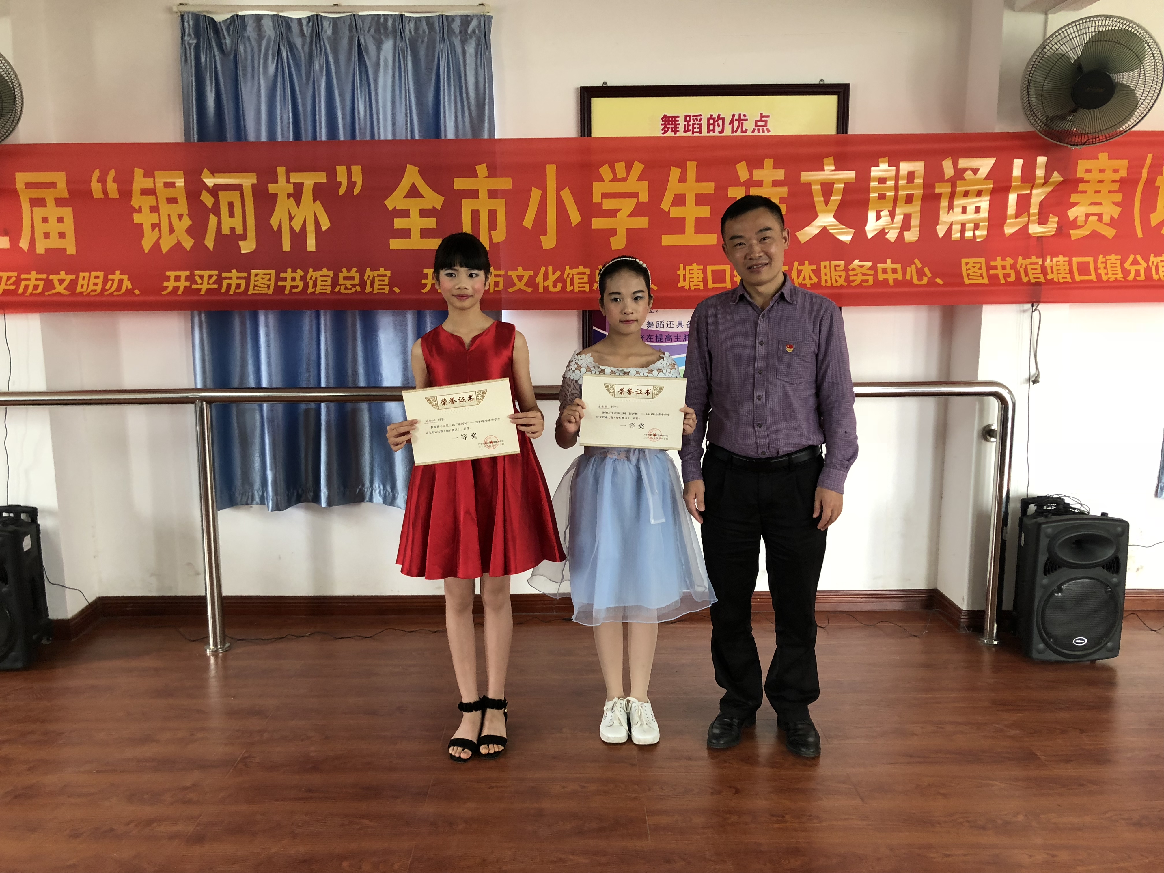 微信图片_20190418104524.jpg