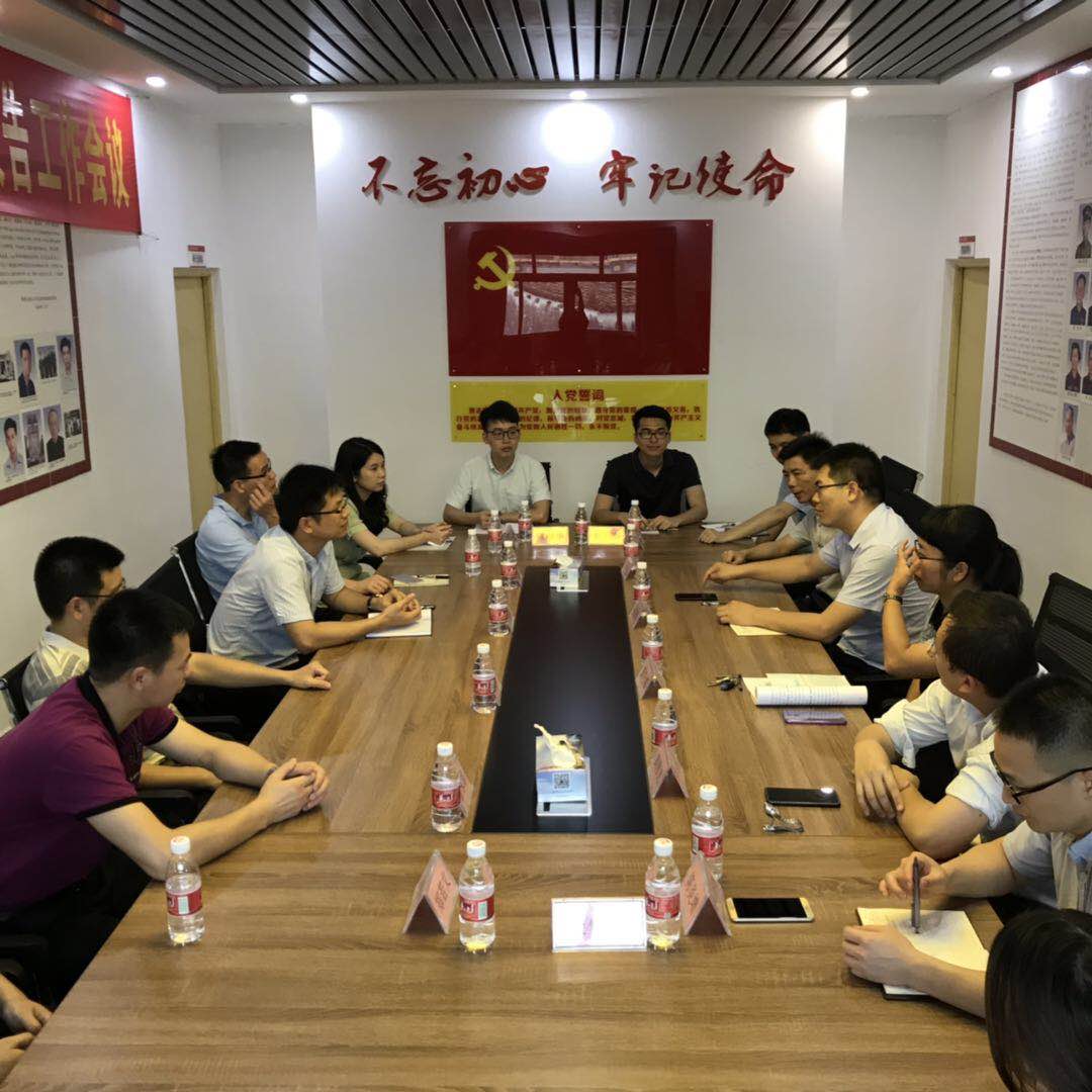 微信图片_20190429092739.jpg