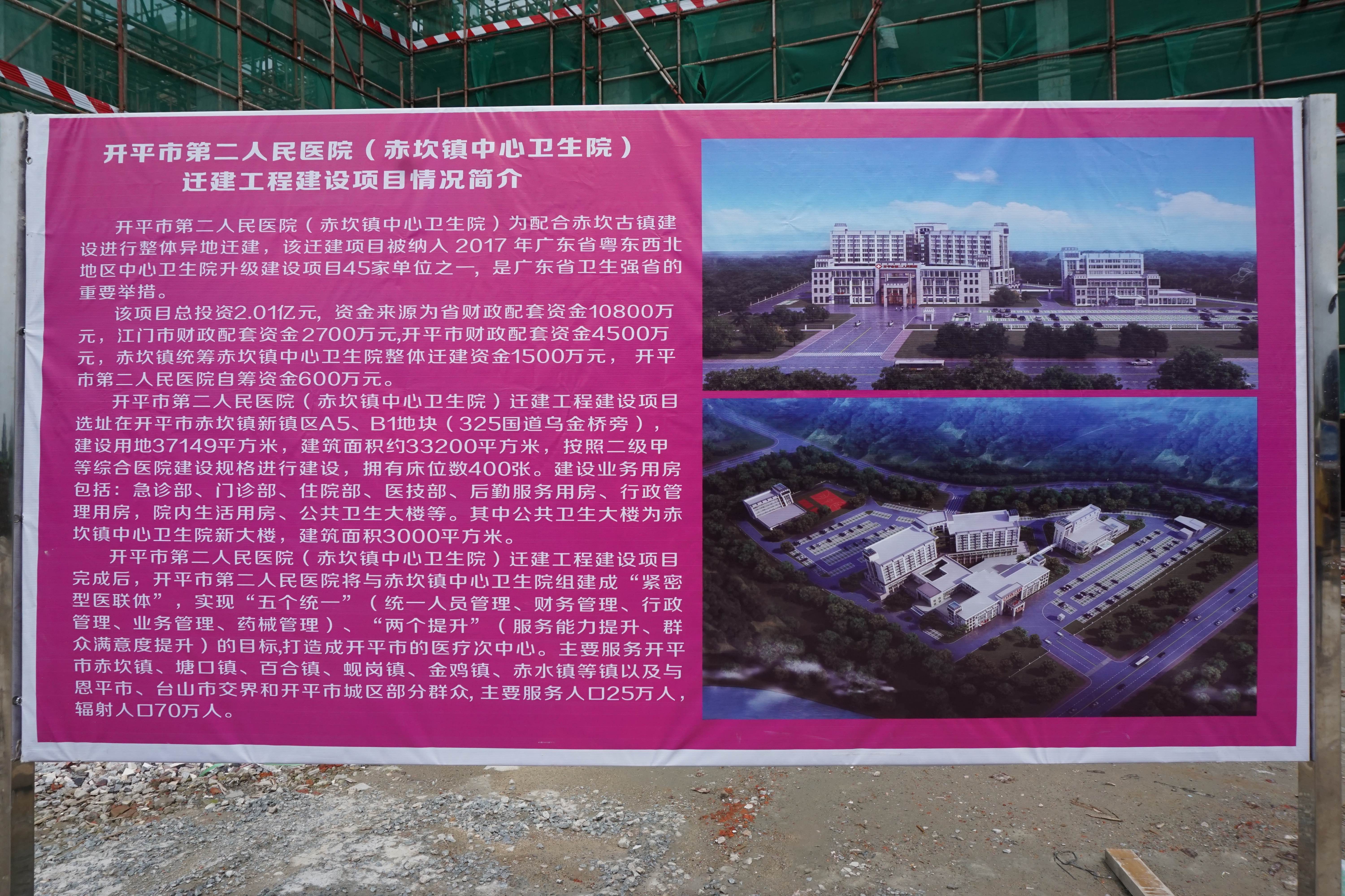 DSC07975.JPG