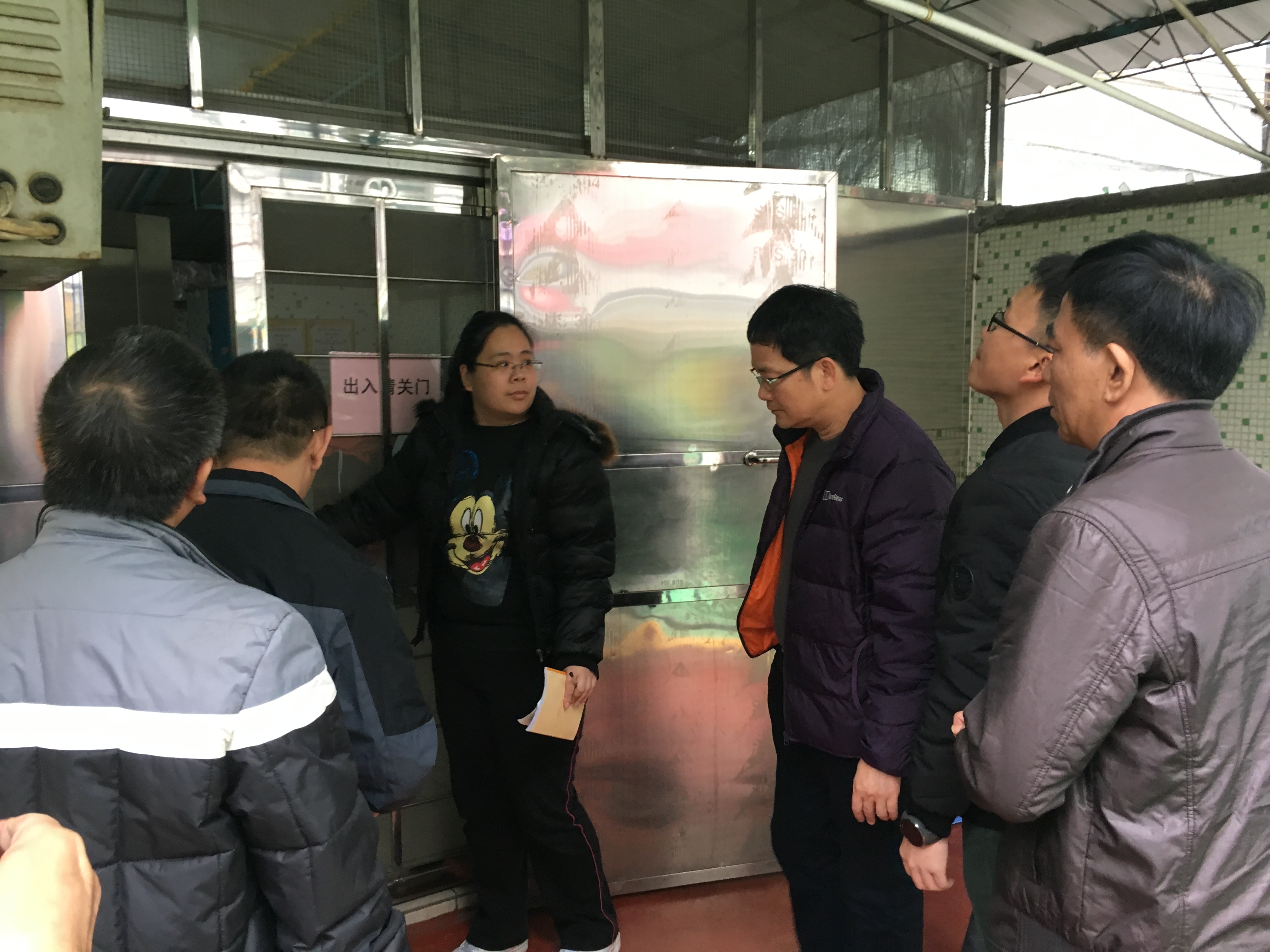 微信图片_20181211165908.jpg
