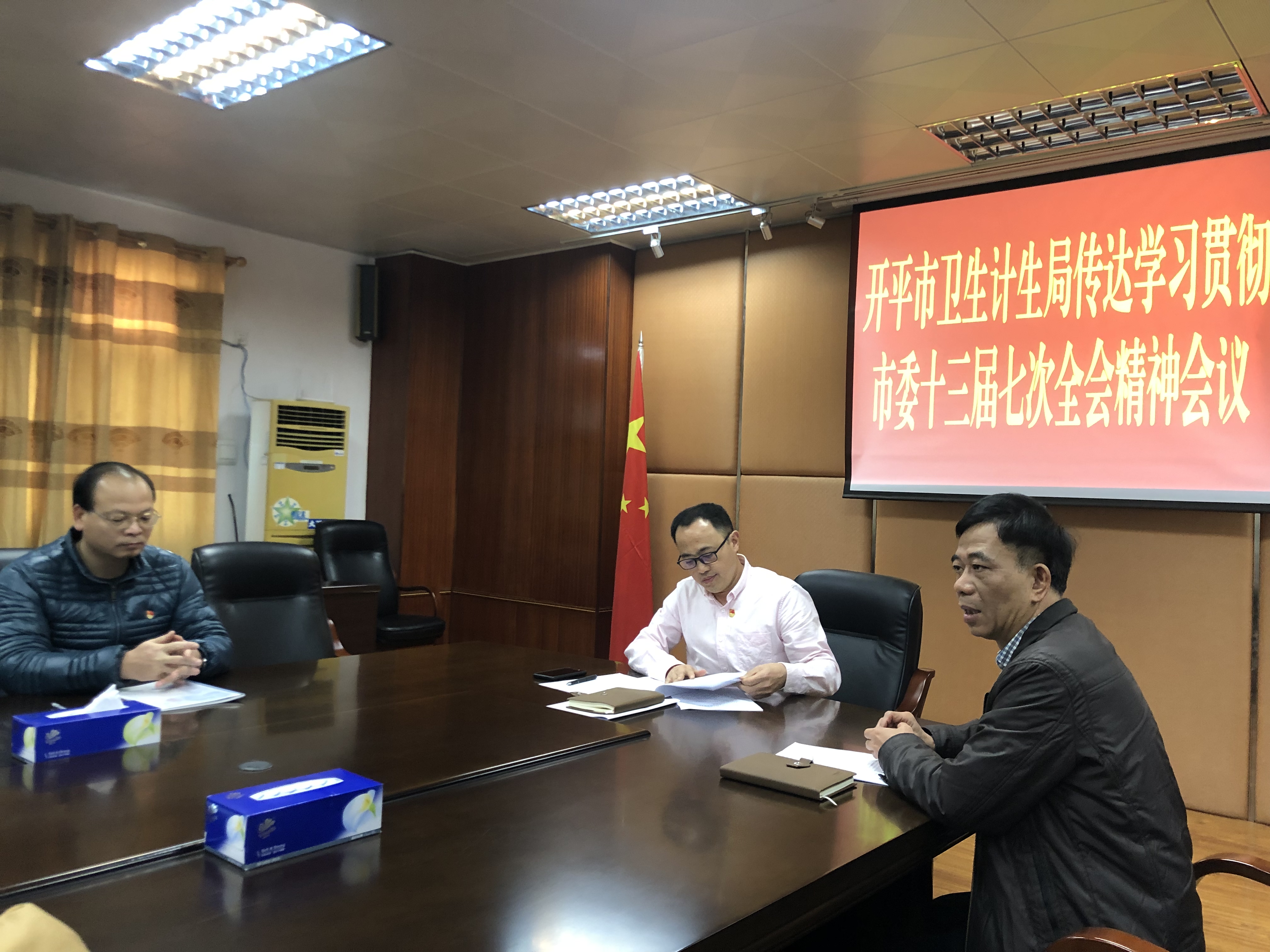微信图片_20190118162835.jpg