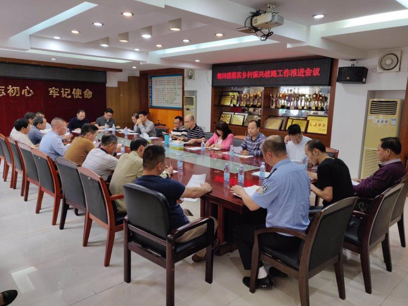微信图片_20190510180320.jpg
