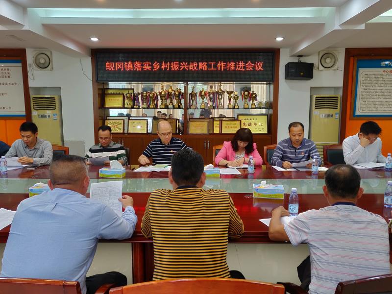 微信图片_20190510180314.jpg
