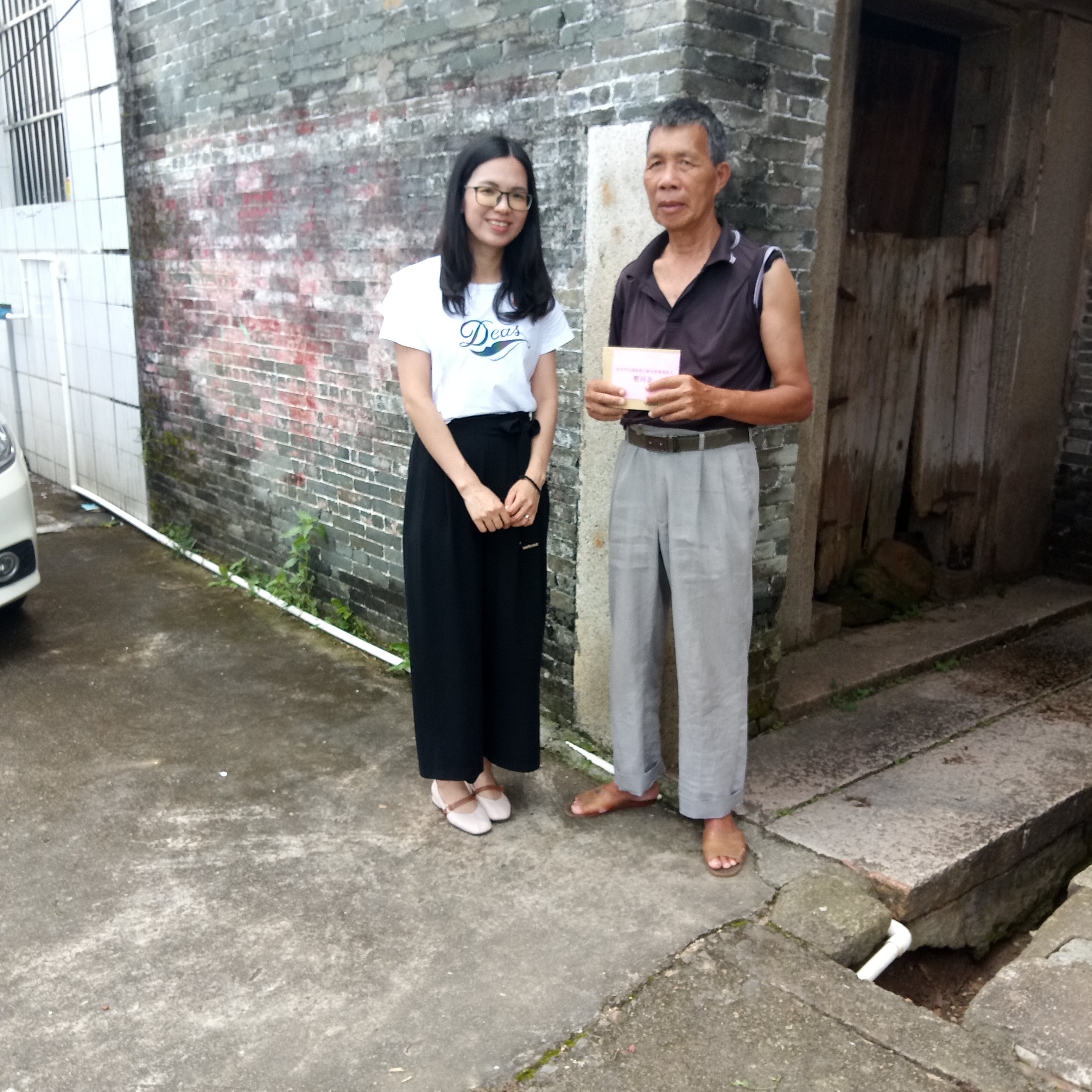 微信图片_201905171549341.jpg