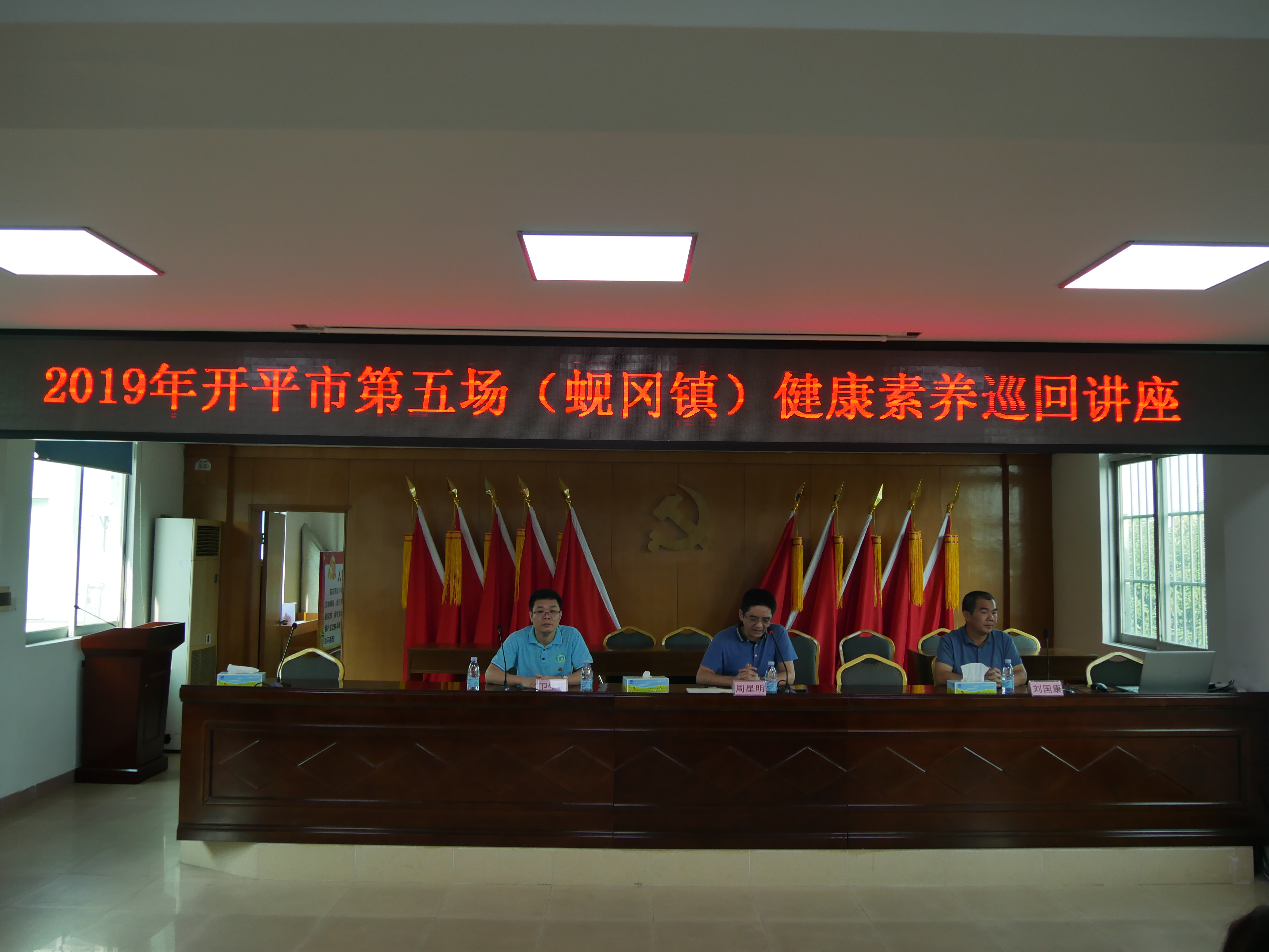 微信图片_20191025220324.jpg