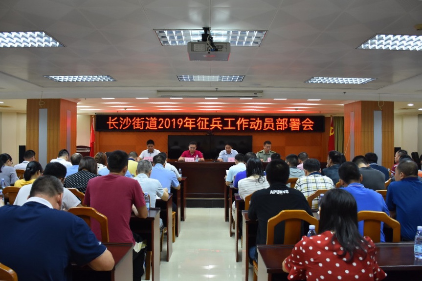 微信图片_20190722175820.jpg