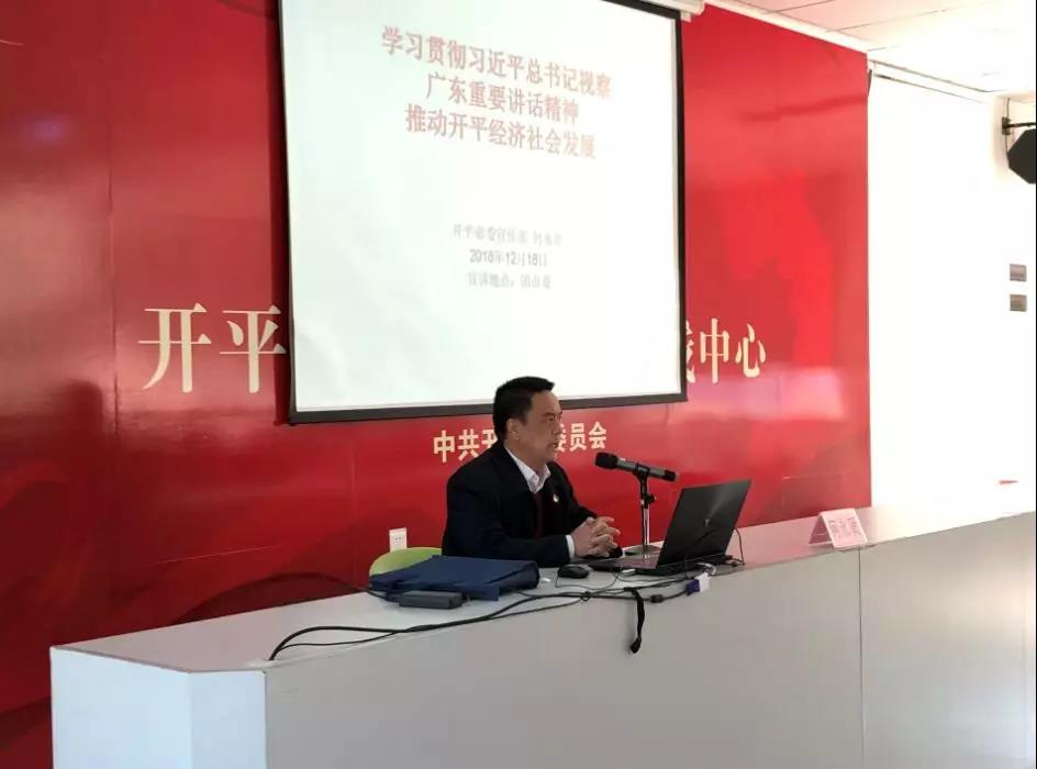 微信图片_20181218162527.jpg 微信图片_20181218162527.jpg