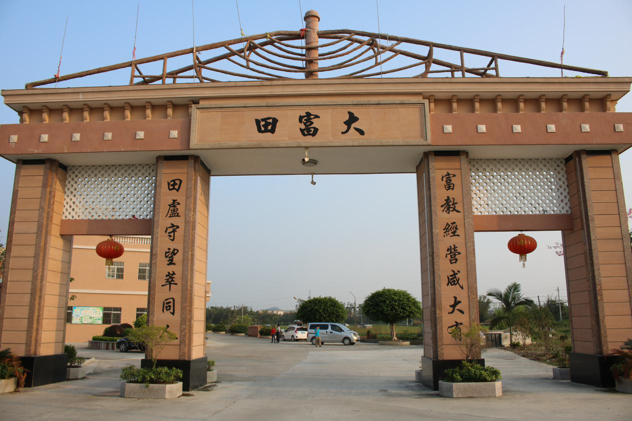 图片6.jpg 图片6.jpg