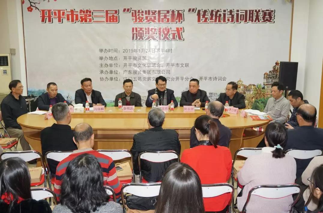 微信图片_20190128153631.jpg 微信图片_20190128153631.jpg