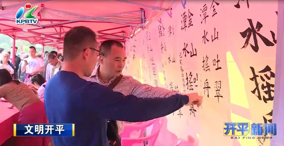 微信图片_20190214092346.jpg 微信图片_20190214092346.jpg