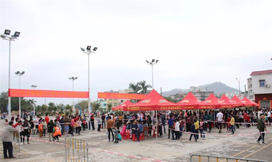 各镇街游园活动 (1).jpg