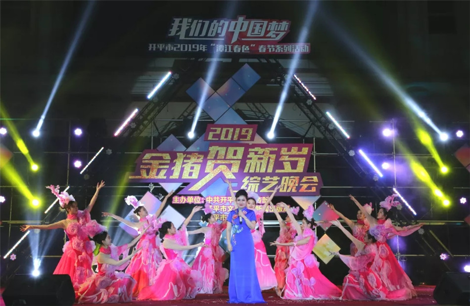 激情会潭江——摇滚音乐演唱会 (2).jpg